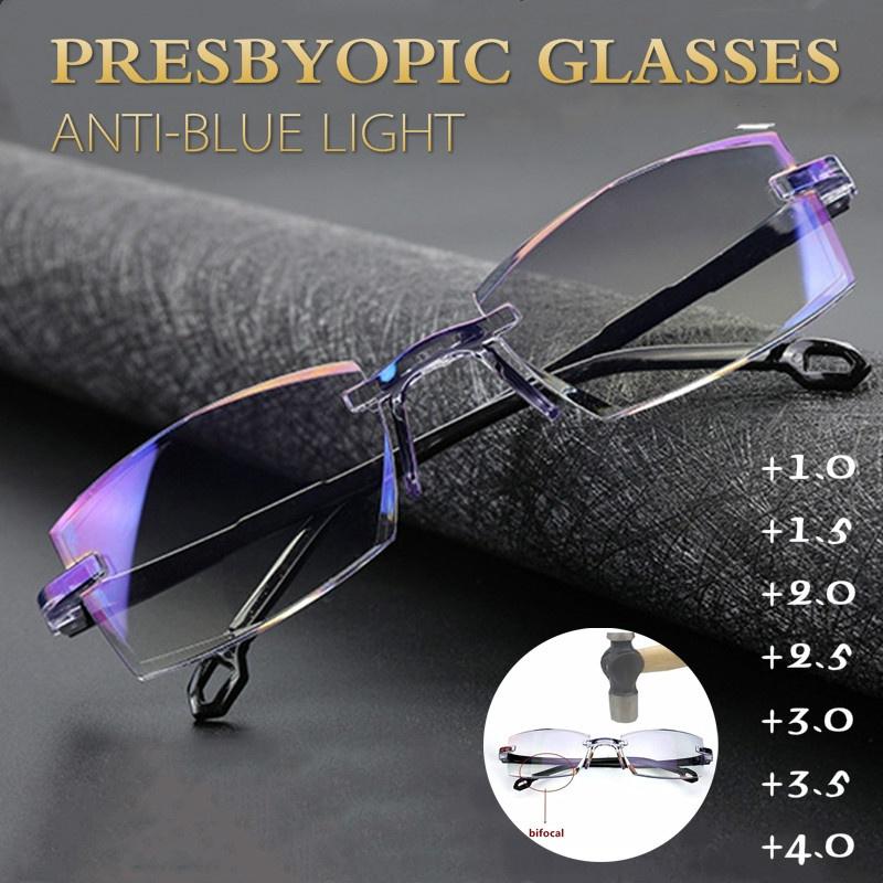 Color Glint Sapphire high hardness anti blue light intelligent dual focus reading glasses