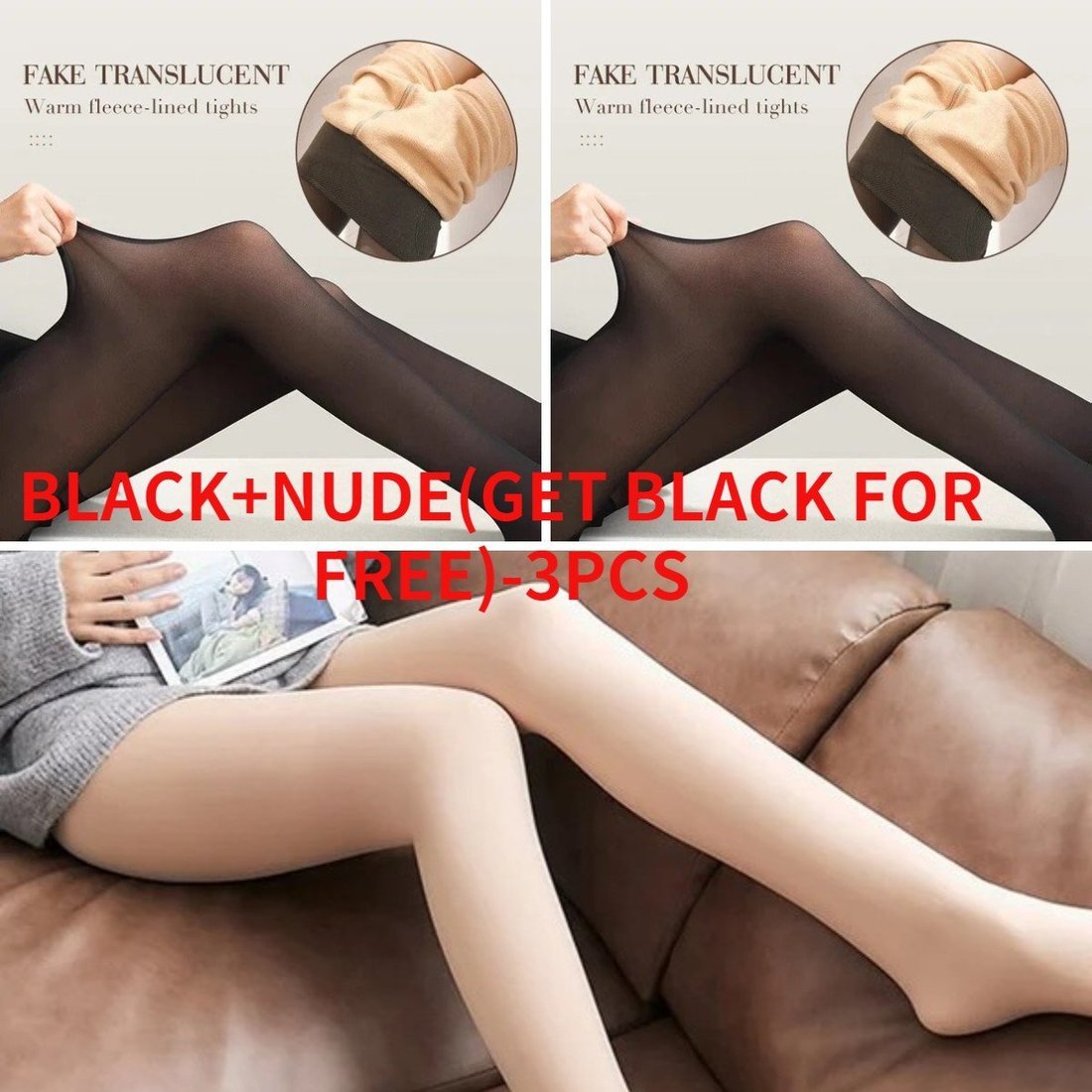 Curilic Flawless Legs Fake Translucent Warm Plush Lined Elastic Tights