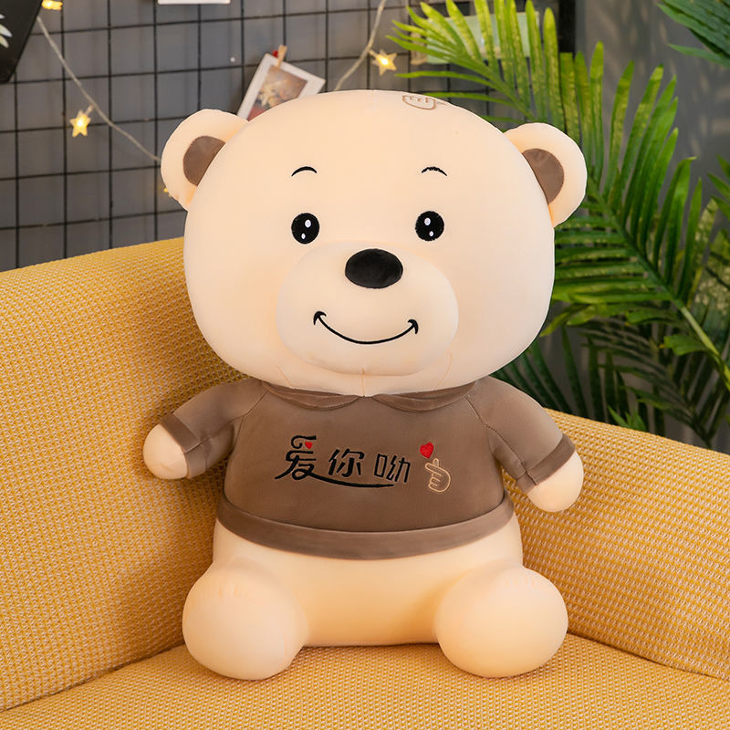 Cute Bear Plush Toys Stuffed Dolls