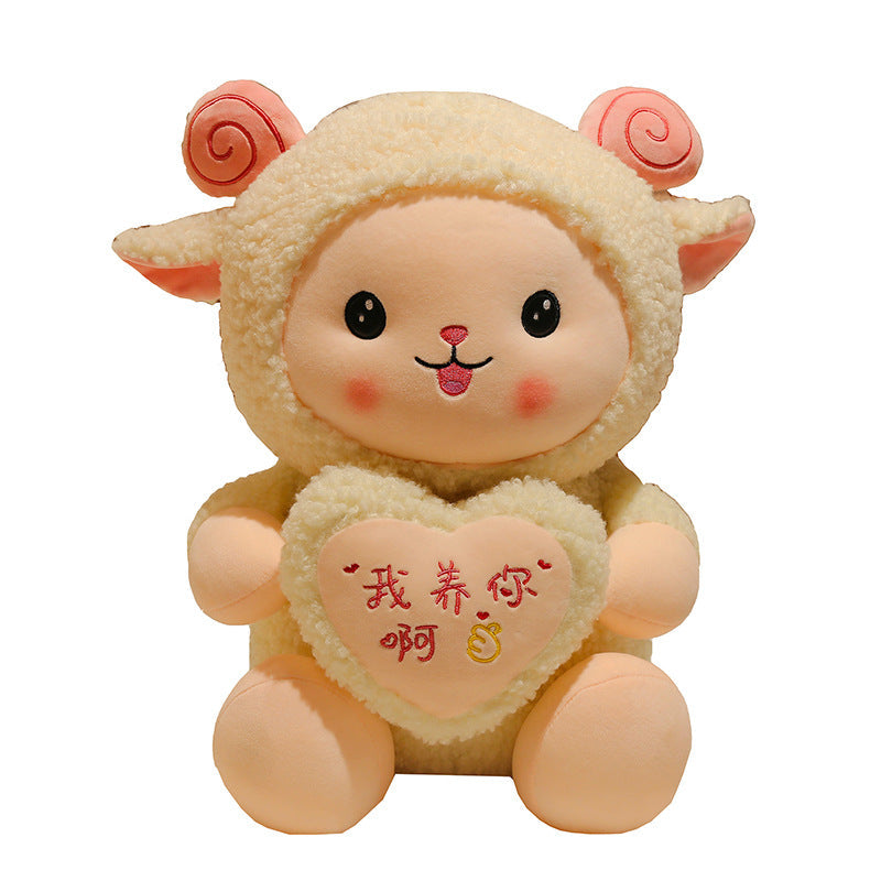 Cute Hug Heart Alpaca Plush Toy Doll