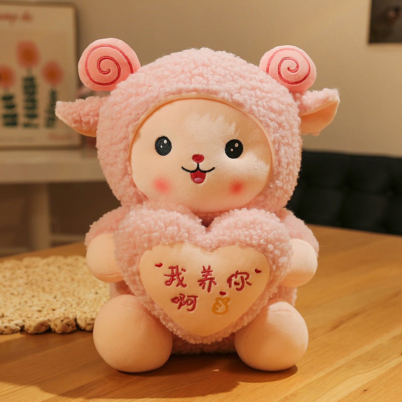 Cute Hug Heart Alpaca Plush Toy Doll