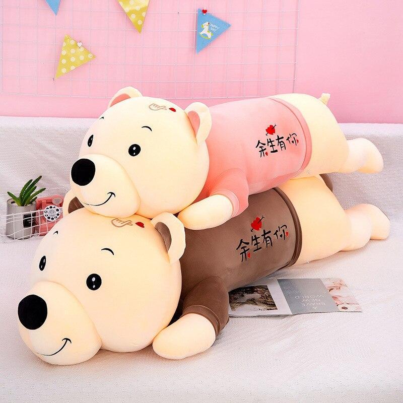 Cute Lying Teddy Bear With Stripe Clothes Plush Doll Stuffed