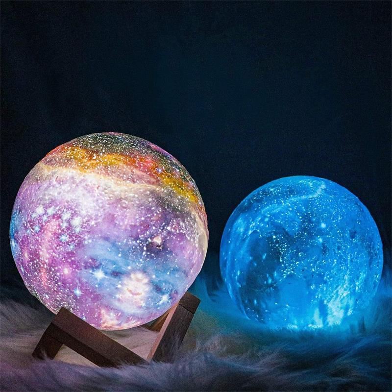 Hosenwelt Moon Lamp