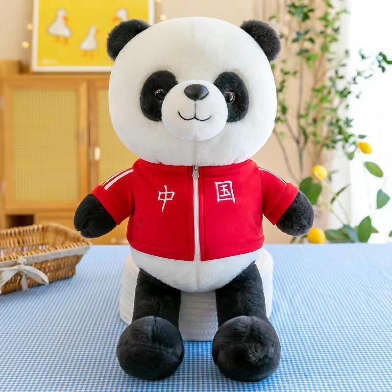 Kawaii Panda Plush Toy