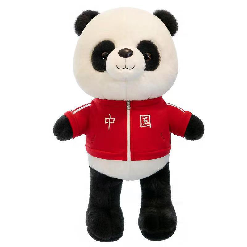 Kawaii Panda Plush Toy