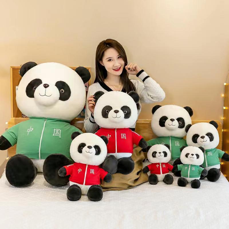 Kawaii Panda Plush Toy