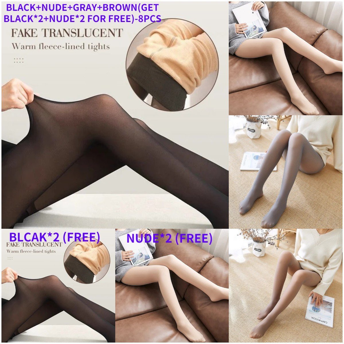 (Last Day 70% OFF) Flawless Legs Fake Translucent Warm Plush Lined Elastic Tights