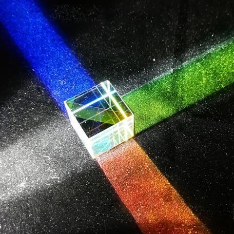 Magic Prism Cube