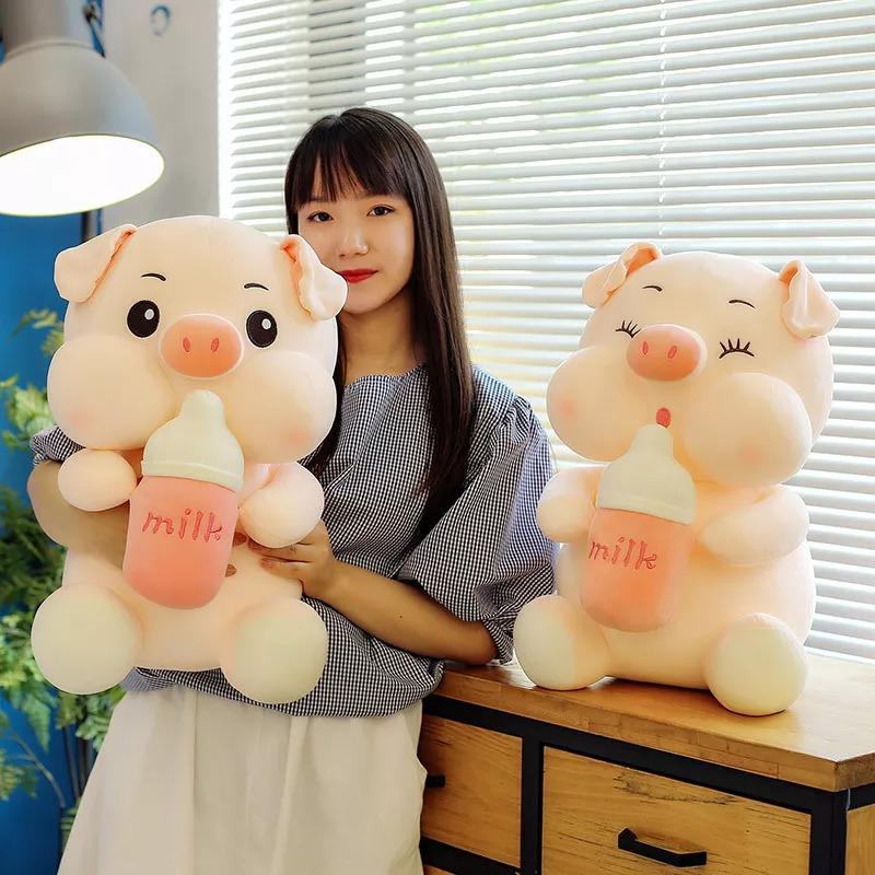 Milk Bottle Stuffed Pig Plush