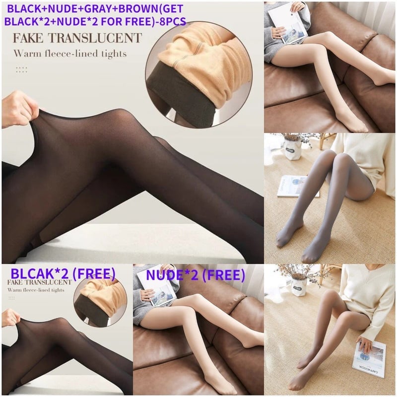 Ongitecoude Flawless Legs Fake Translucent Warm Plush Lined Elastic Tights