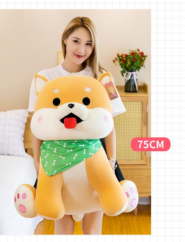 Shiba Inu Doll Dog Plush Toy