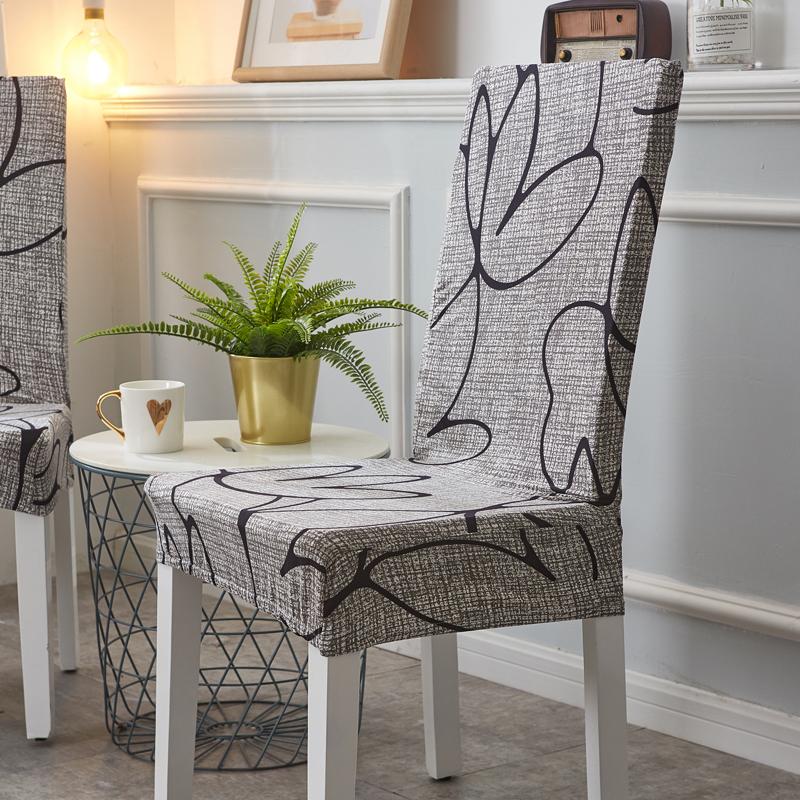 Stretchable Chair Covers