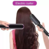 LAST DAY 70% OFF - NEGATIVE ION HAIR STRAIGHTENER STYLING COMB