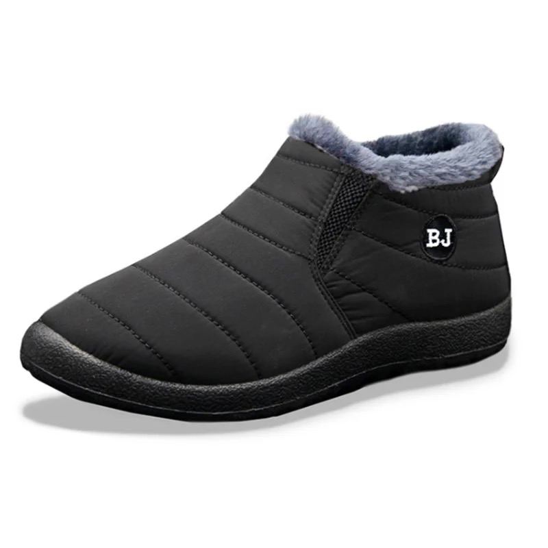 Last Day Promotion 60% OFF - Women Premium Warm & Comfy Snow Boots