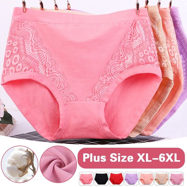 Last Day Special Sale 75%OFF - Plus Size High Waist Cotton Panties