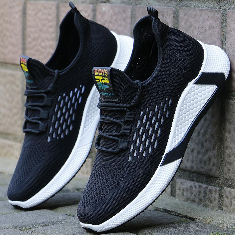 Men’s Breathable Casual Mesh Sneakers