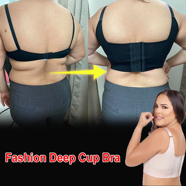 MOTHER'S DAY FASHION SEAMLESS PLUNGE BRA 