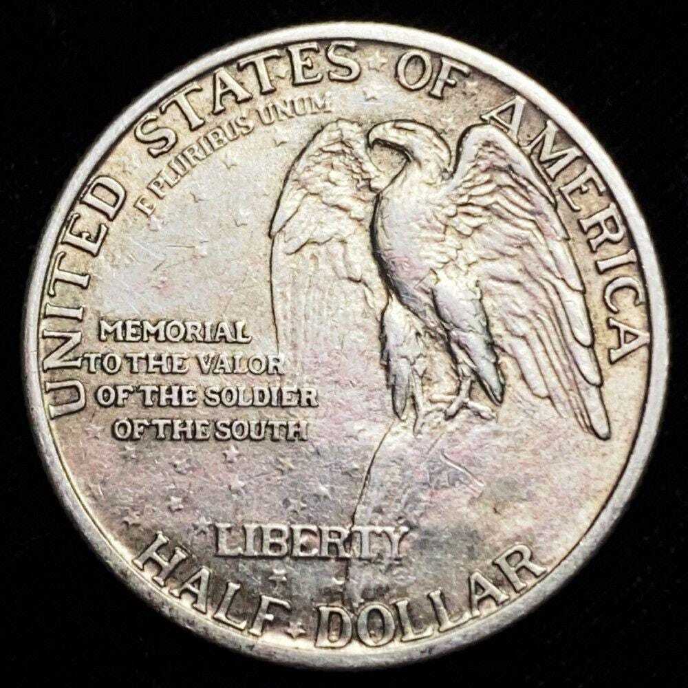 Breoon - 1925 Stone Mountain Half Dollar MS63