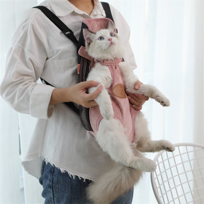 Cat Front Carrier Bag