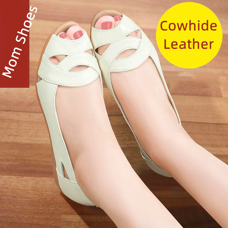 Cadeaudalex Cowhide Comfy Wide Design Mom Shoes