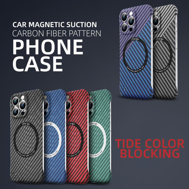 HOT SALE - iPhone Carbon Fiber Magnetic Case Cover For iPhone