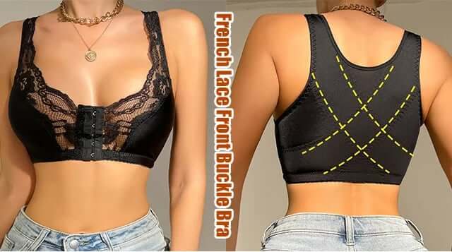 LAST DAY 49% OFF - French lace front button bra