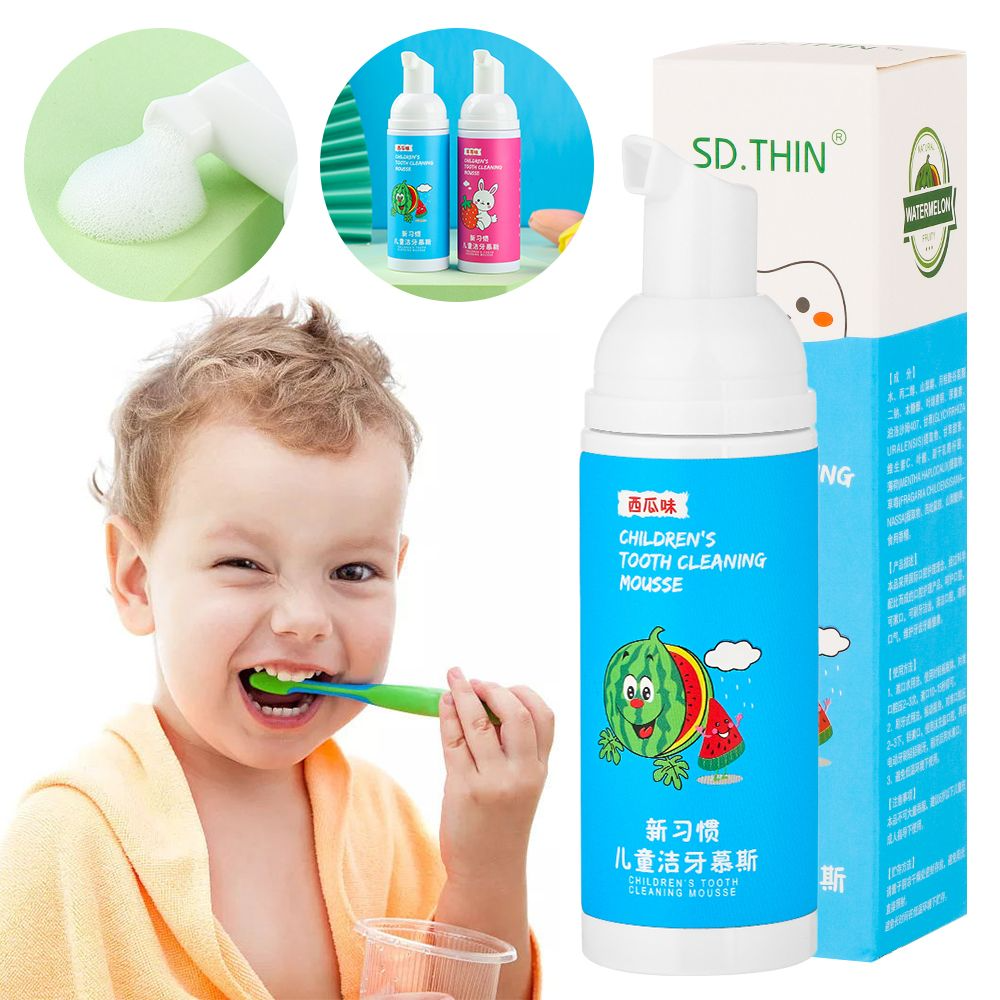 (Last Day Promotion-50% Off Now) All Rounded Children U-Shape Toothbrush