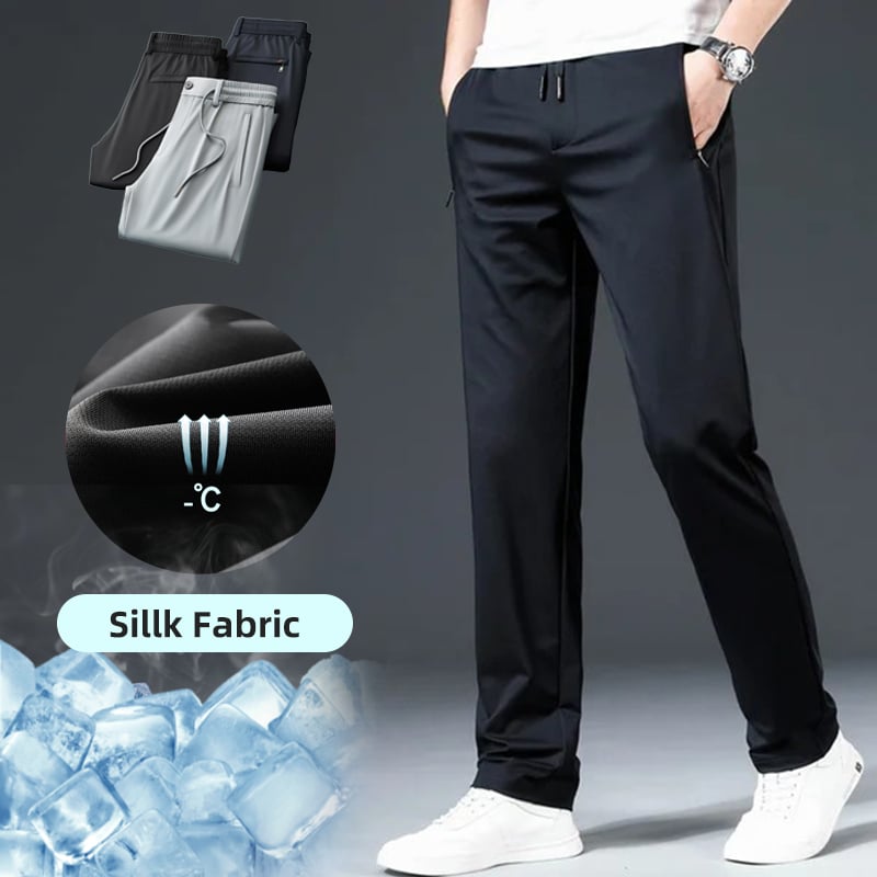 MEN'S STRAIGHT ANTI-WRINKLE CASUAL PANTS