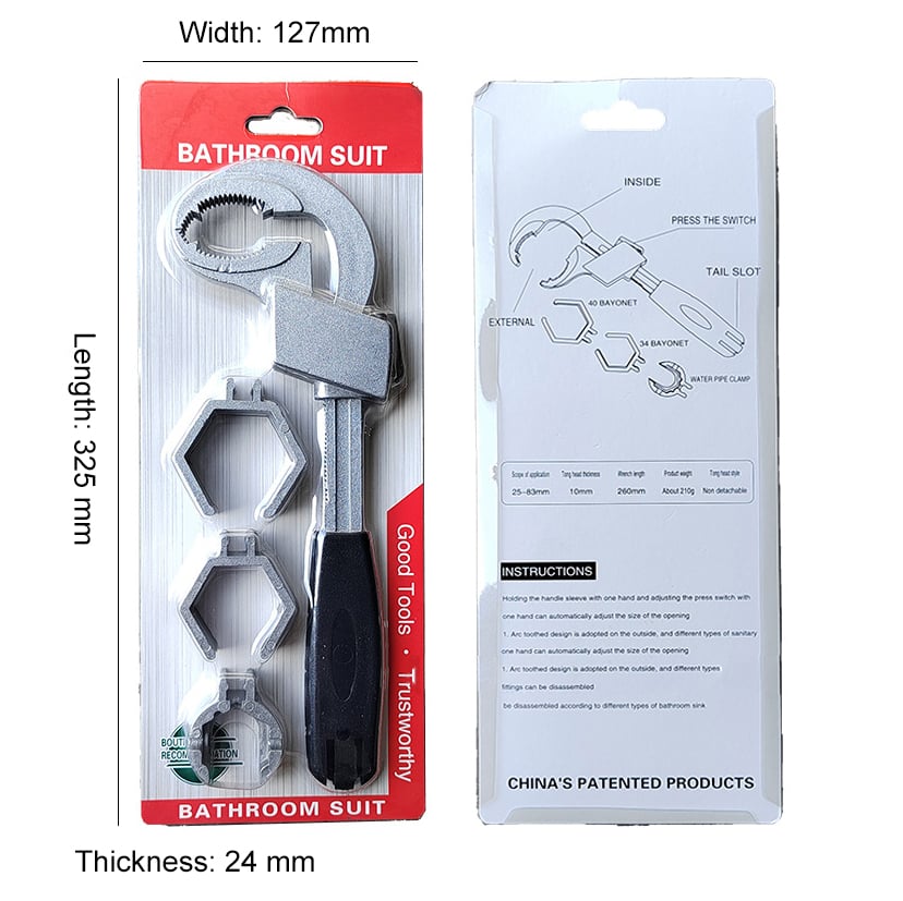 Multifunctional Adjustable Double-ended Wrench Tool