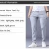 Stretch Pants â€“ Menâ€˜s Fast Dry Stretch Pants