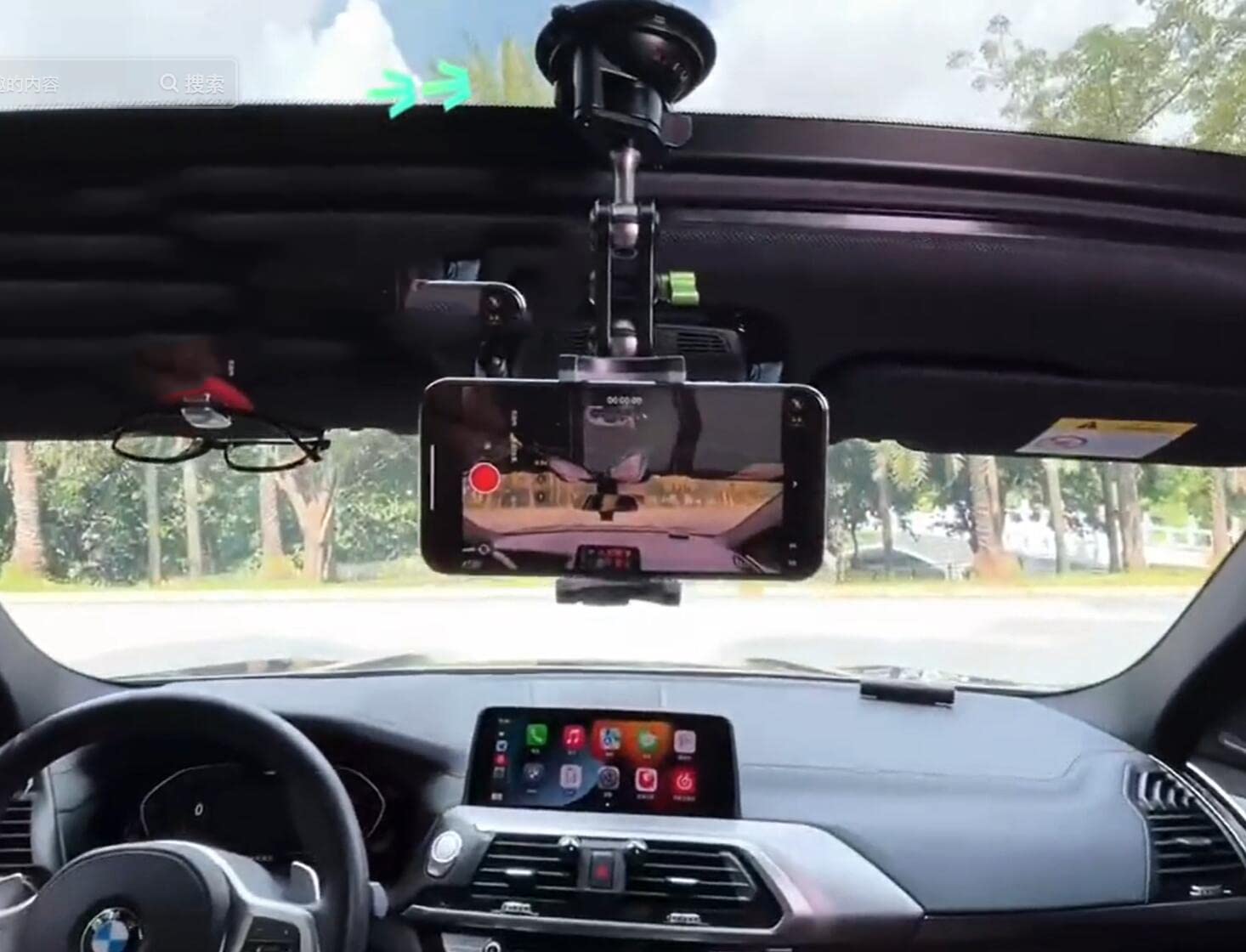 Suction Cup Phone Holder