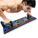 Last Day 48% OFF - Push-up Machine