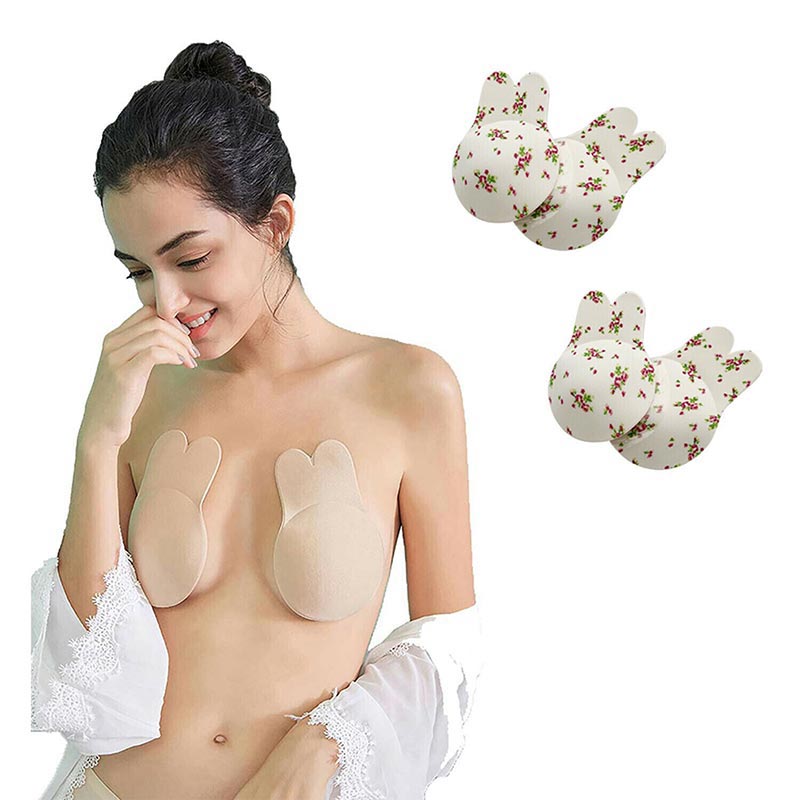 CupidPads - Last day 80% OFF - Invisible Lifting Bra