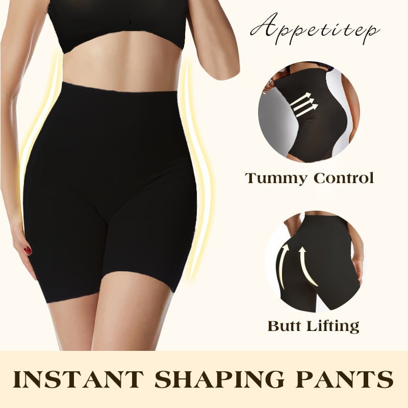 Big Sale – Tummy And Hip Lift Pants