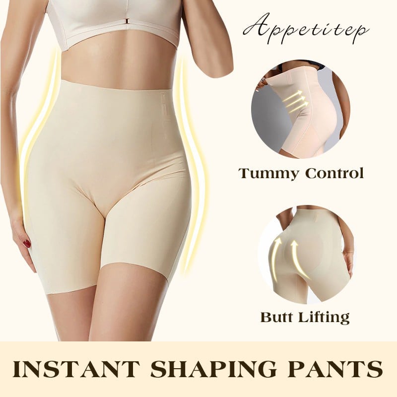 Big Sale - Tummy And Hip Lift Pants