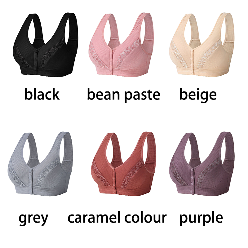 BUY 2 GET1 FREE - 2023 Front Button Breathable Skin-Friendly Cotton Bra