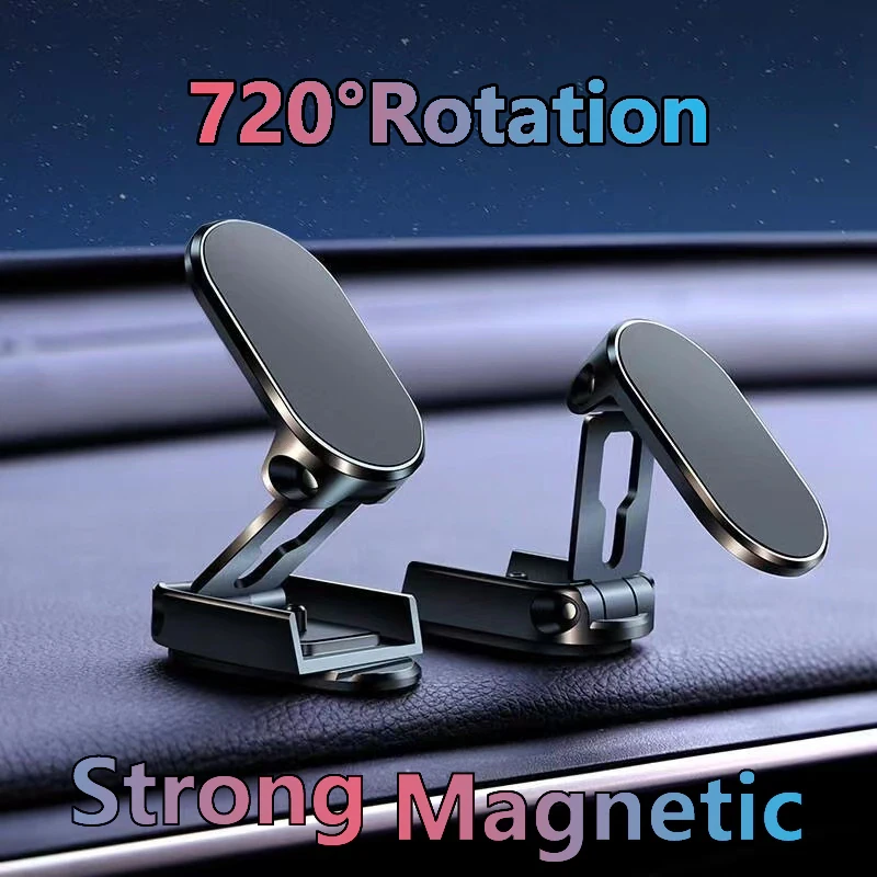 Hot Selling - Magnetic Car Phone Holder