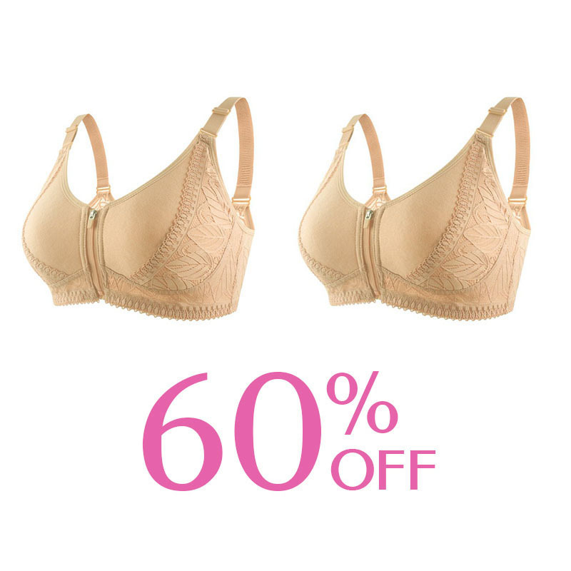 LAST DAY 80% OFF - WIRELESS ZIP FRONT FULL COVERAGE BRA