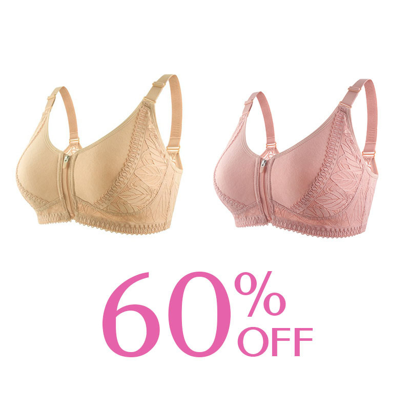 LAST DAY 80% OFF - WIRELESS ZIP FRONT FULL COVERAGE BRA