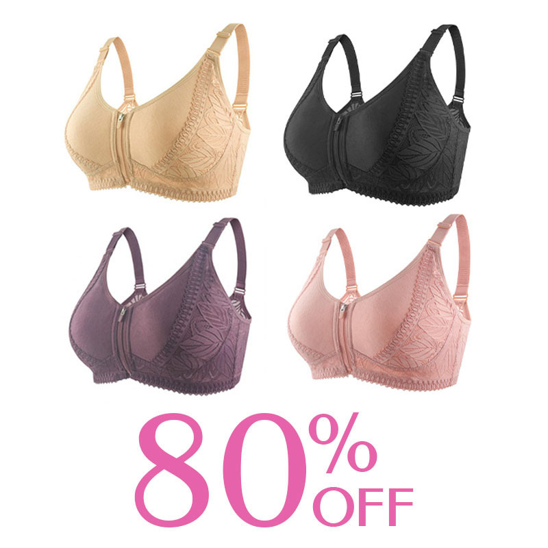 LAST DAY 80% OFF - WIRELESS ZIP FRONT FULL COVERAGE BRA