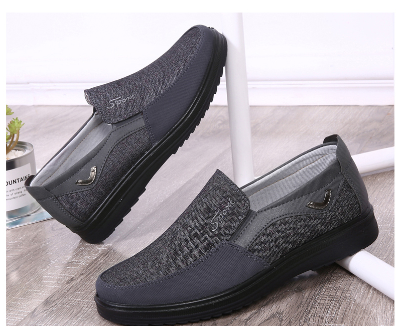 MEN'S EXTENDED WIDTH FOOT AND HEEL COMFORTABLE INSOLE NON-SLIP SNEAKERS