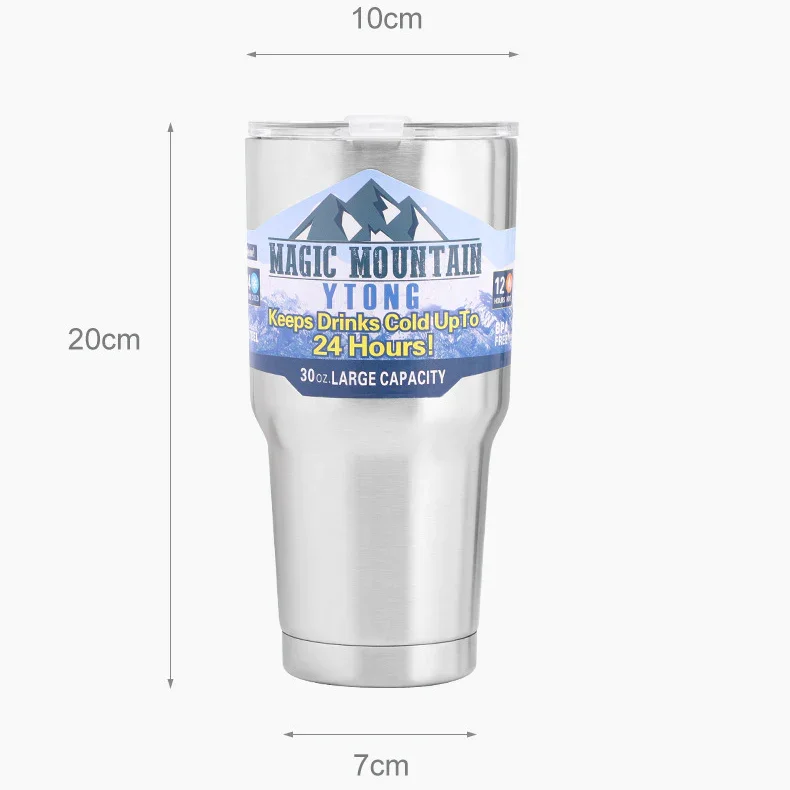 2023 Summer New Ice Mug Car Insulation Cup