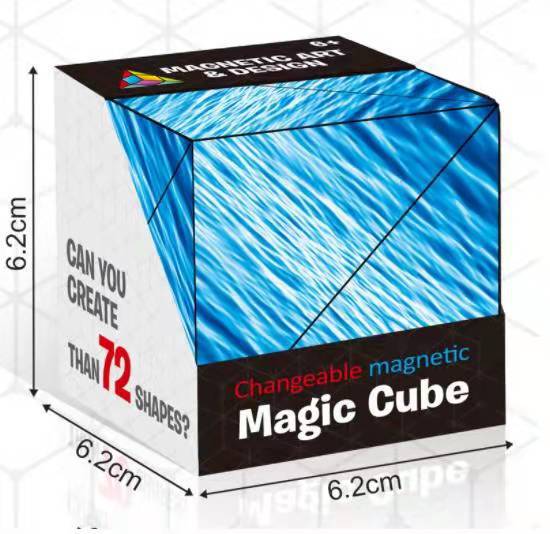 CHANGEABLE MAGNETIC MAGIC CUBE