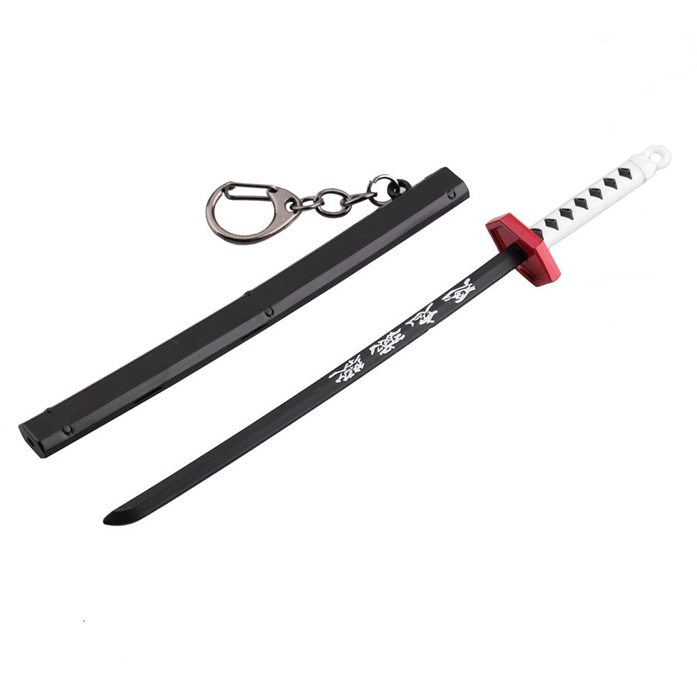 Katana Keychain 2.0