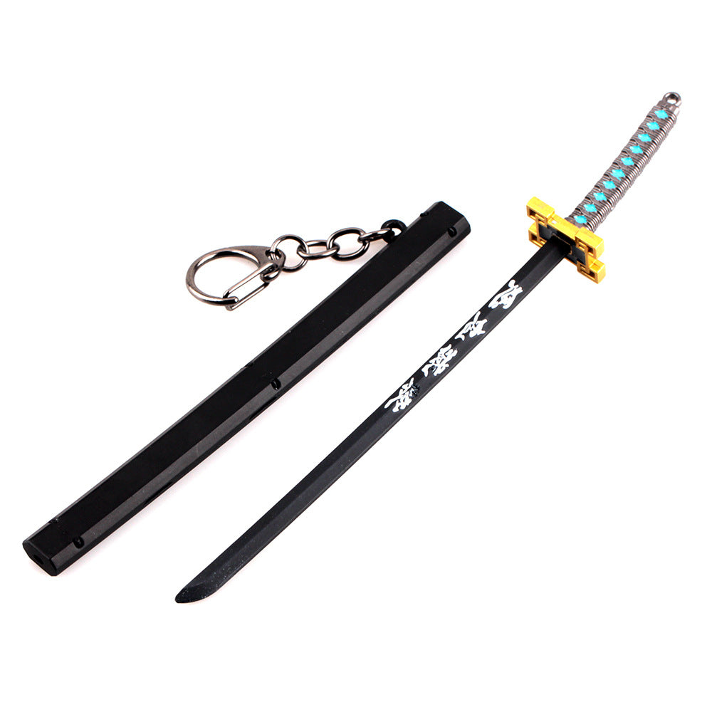 Katana Keychain 2.0