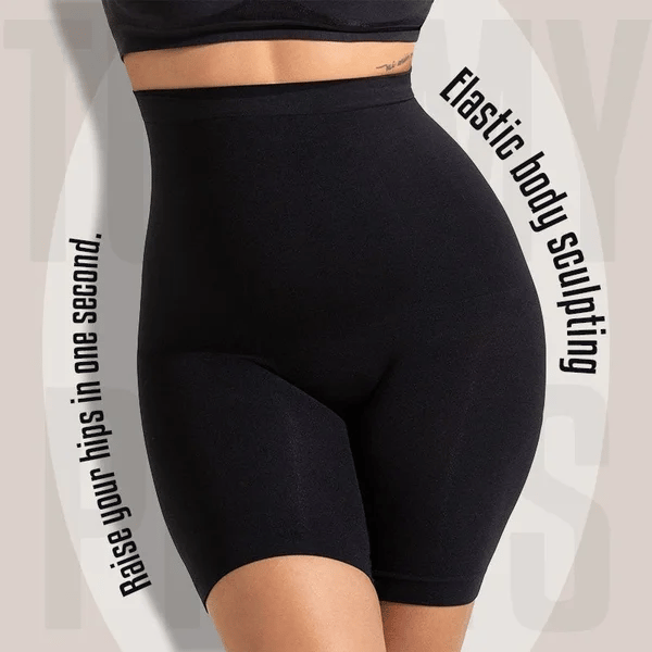 LAST DAY 50% OFF - Tummy And Hip Lift Pants