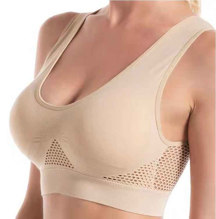 LAST DAY 50% OFF - Women's Breathable Cool Liftup Air Bra