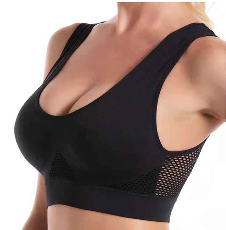 LAST DAY 50% OFF - Women's Breathable Cool Liftup Air Bra