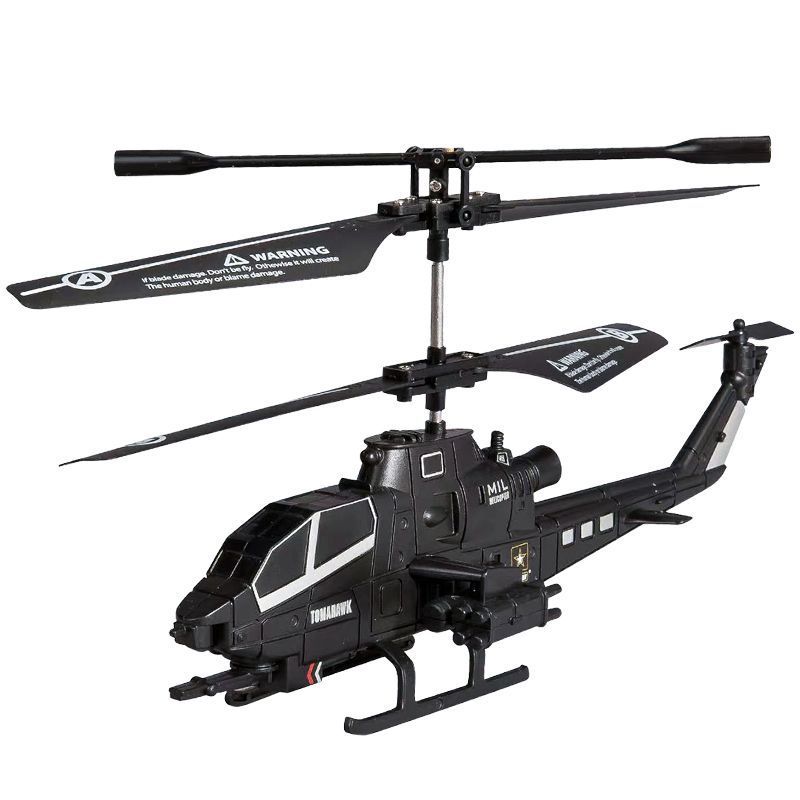 (Last Day 65% OFF) - Electric Remote Control Helicopter