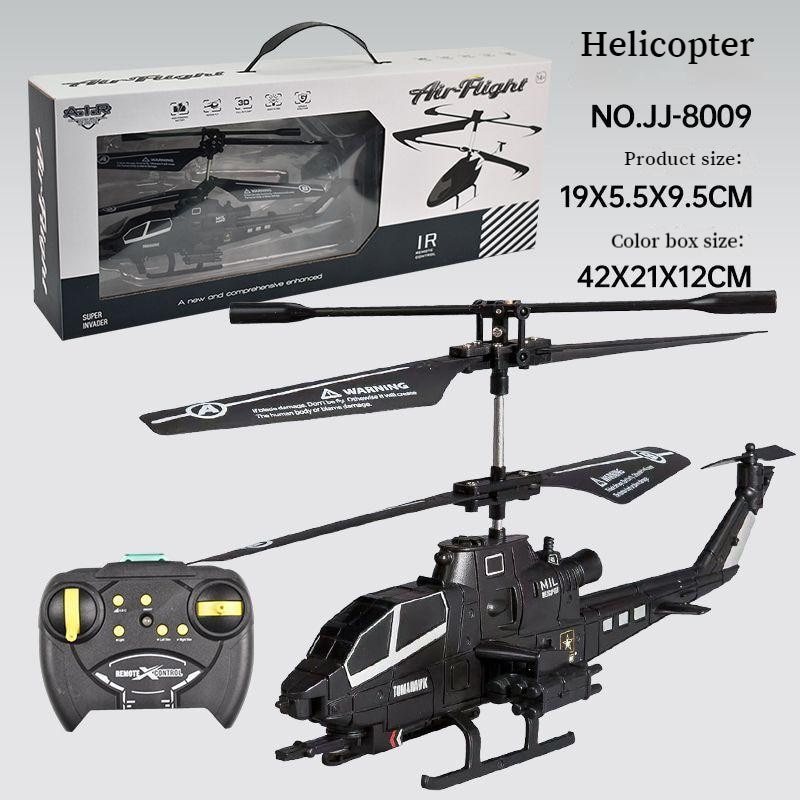 (Last Day 65% OFF) - Electric Remote Control Helicopter